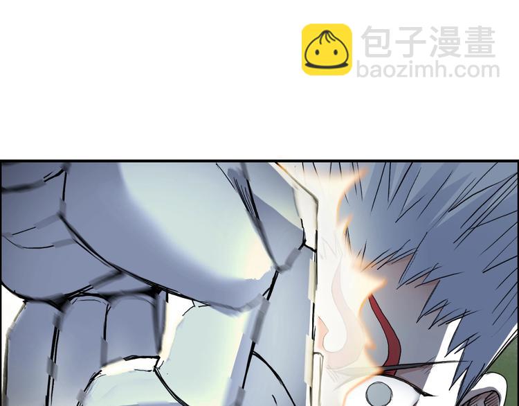 第205话 正义四打一39
