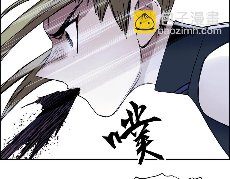 第205话 正义四打一45