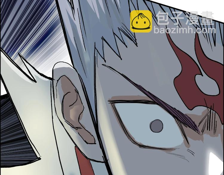 第205话 正义四打一48