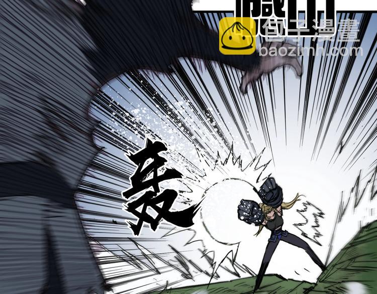 第205话 正义四打一5