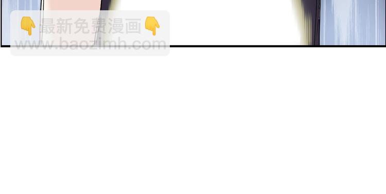 第205话 正义四打一55