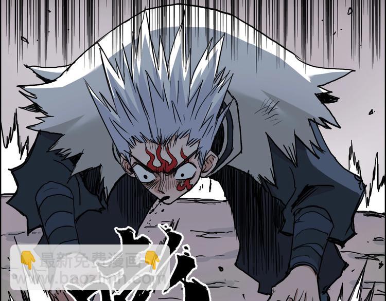 第205话 正义四打一59