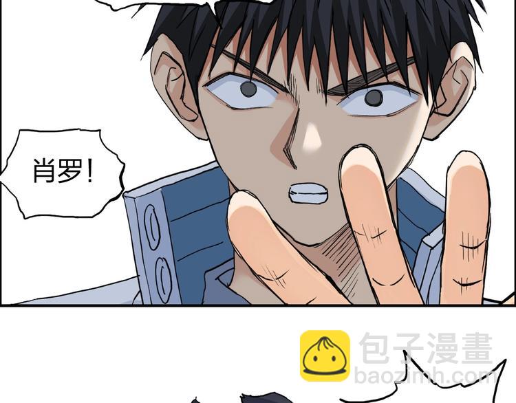 第205话 正义四打一64