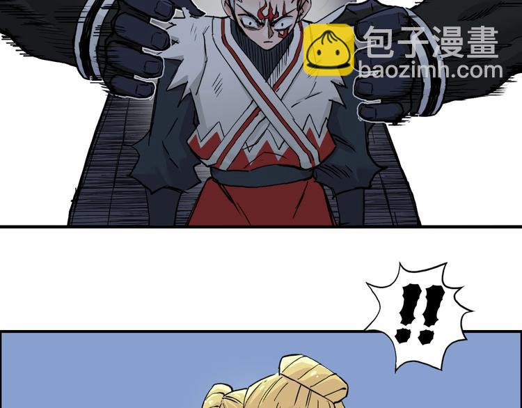第205话 正义四打一66
