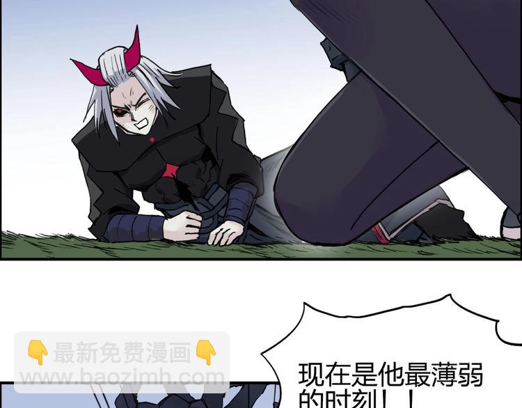 第205话 正义四打一68