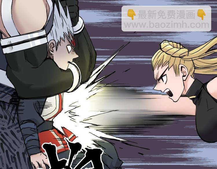 第205话 正义四打一85