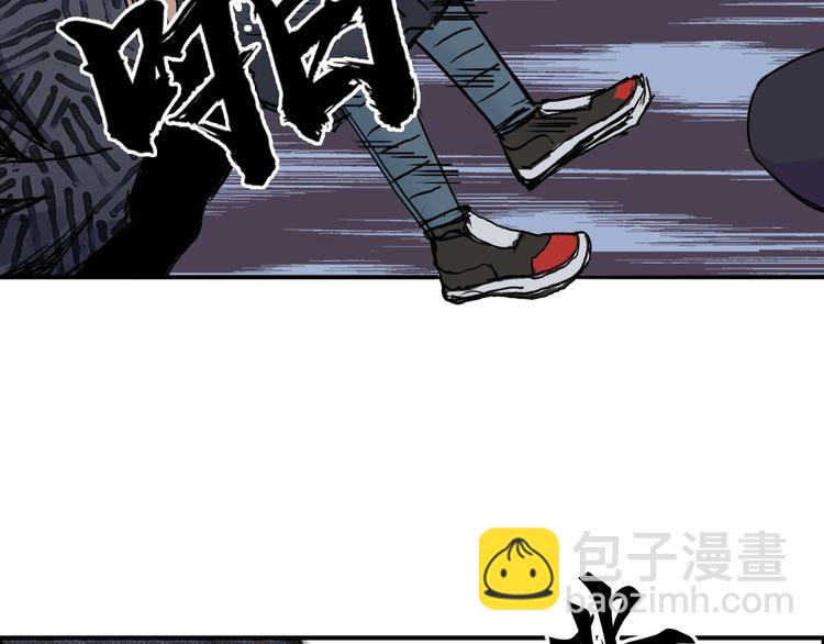 第205话 正义四打一86