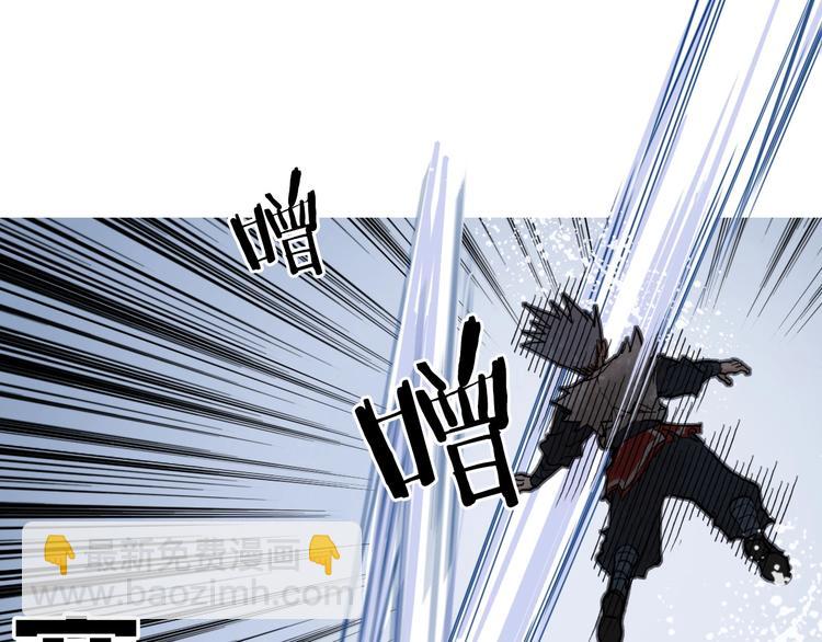 第205话 正义四打一9