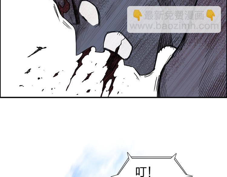 第205话 正义四打一96