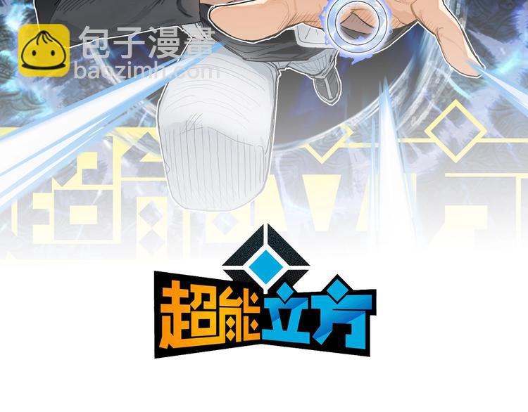 第209话 就静静的看着你装X1
