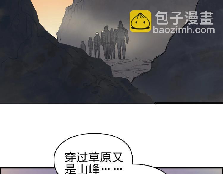 第209话 就静静的看着你装X105