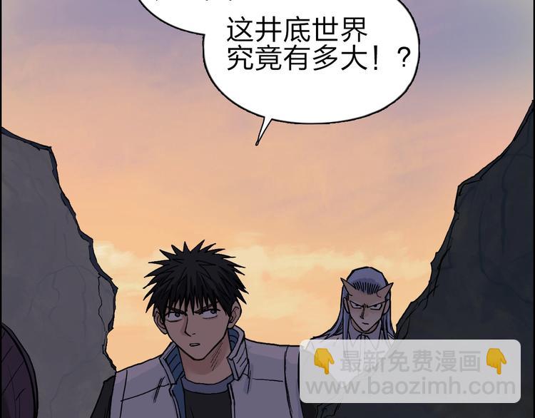 第209话 就静静的看着你装X106
