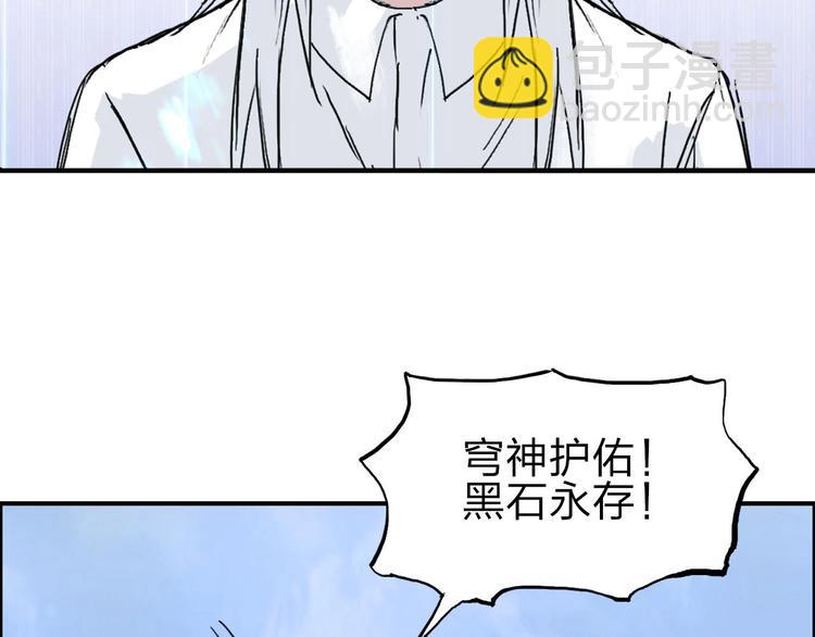第209话 就静静的看着你装X11