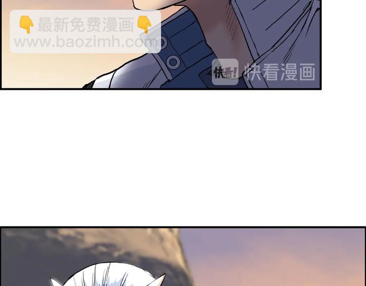 第209话 就静静的看着你装X110