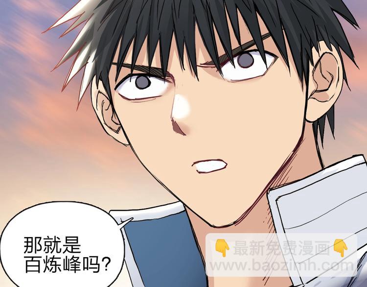 第209话 就静静的看着你装X117