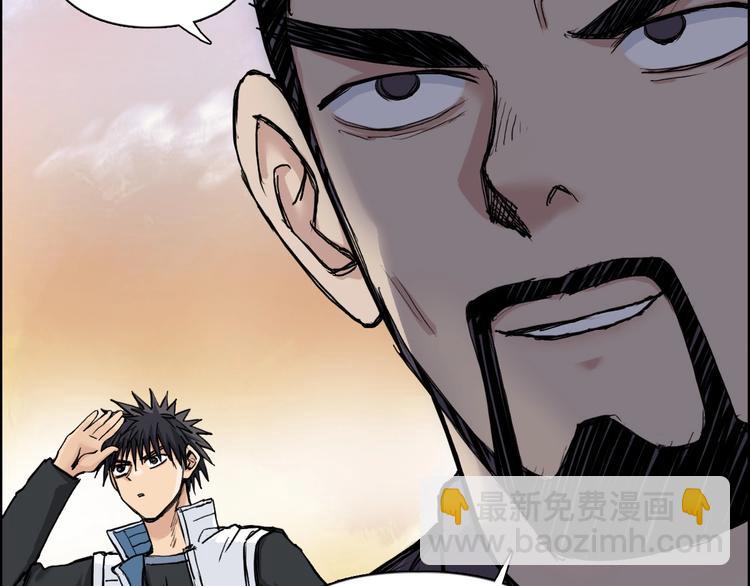 第209话 就静静的看着你装X119