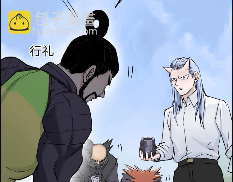 第209话 就静静的看着你装X12