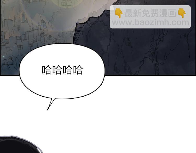 第209话 就静静的看着你装X123