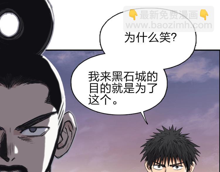 第209话 就静静的看着你装X124