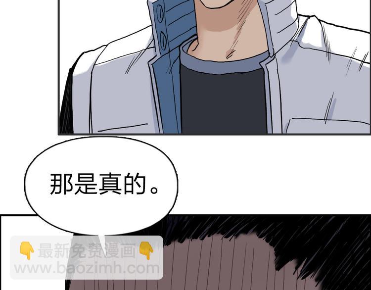 第209话 就静静的看着你装X127