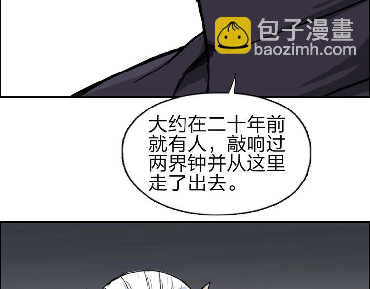 第209话 就静静的看着你装X129