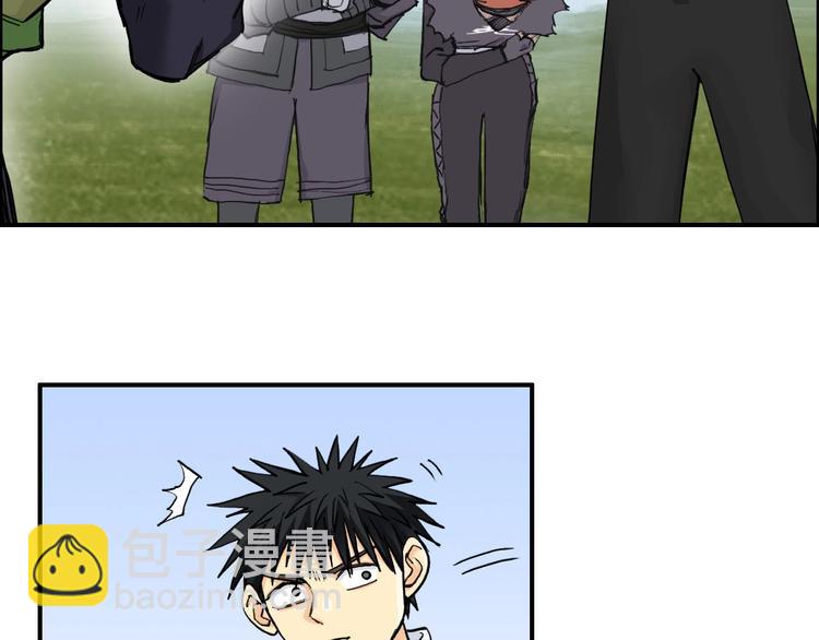 第209话 就静静的看着你装X13