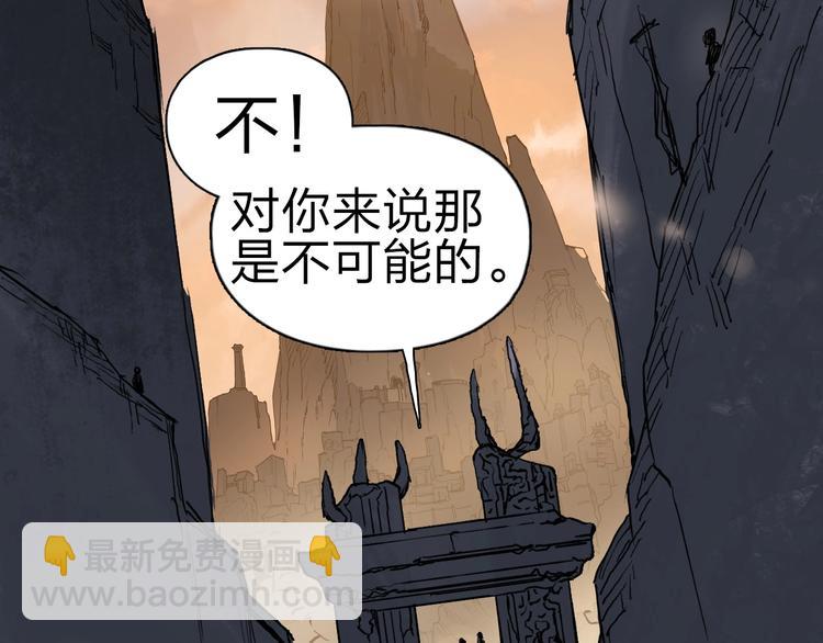 第209话 就静静的看着你装X133