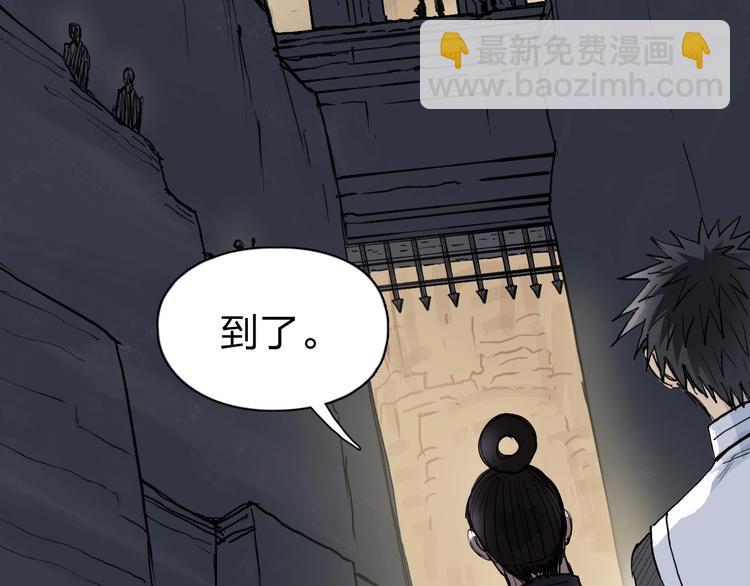 第209话 就静静的看着你装X134