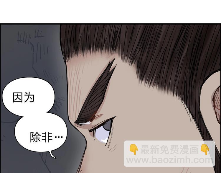第209话 就静静的看着你装X137