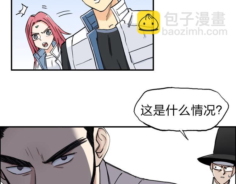 第209话 就静静的看着你装X14