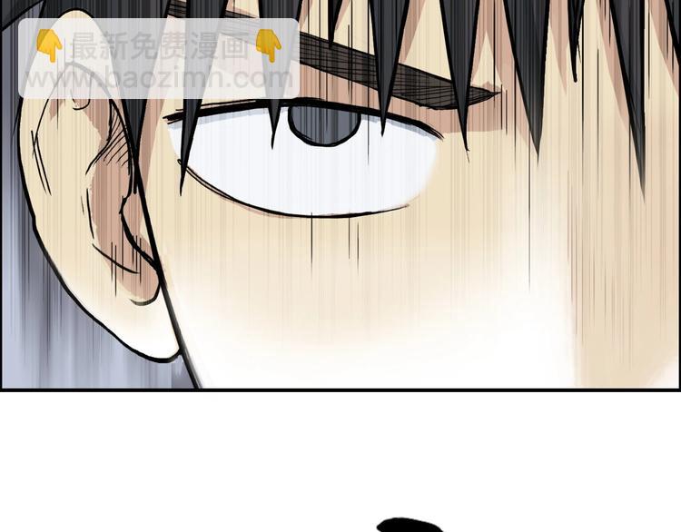 第209话 就静静的看着你装X140