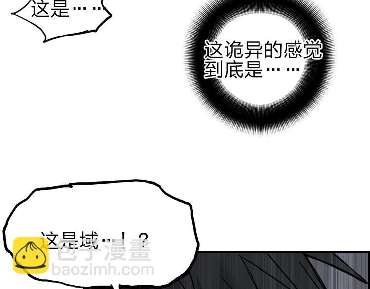 第209话 就静静的看着你装X143