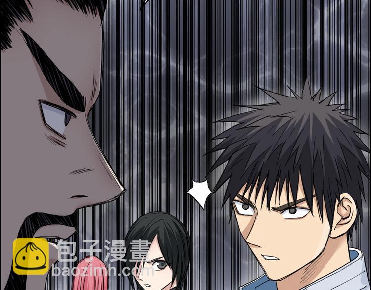 第209话 就静静的看着你装X146