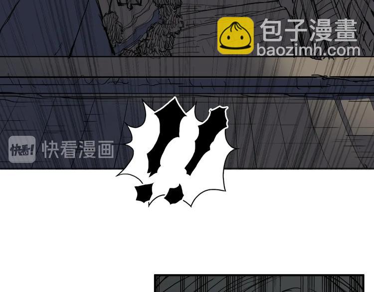 第209话 就静静的看着你装X150