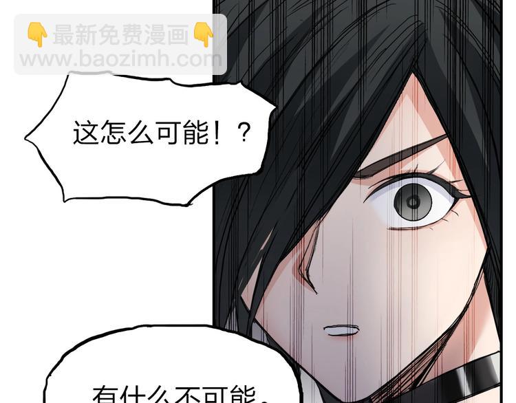 第209话 就静静的看着你装X151