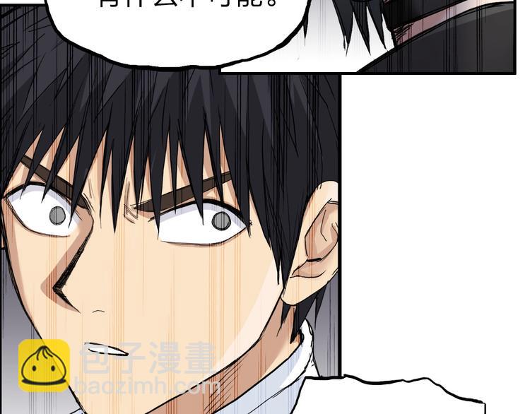 第209话 就静静的看着你装X152