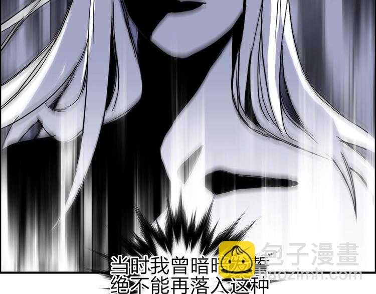 第209话 就静静的看着你装X163