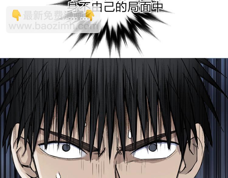 第209话 就静静的看着你装X164