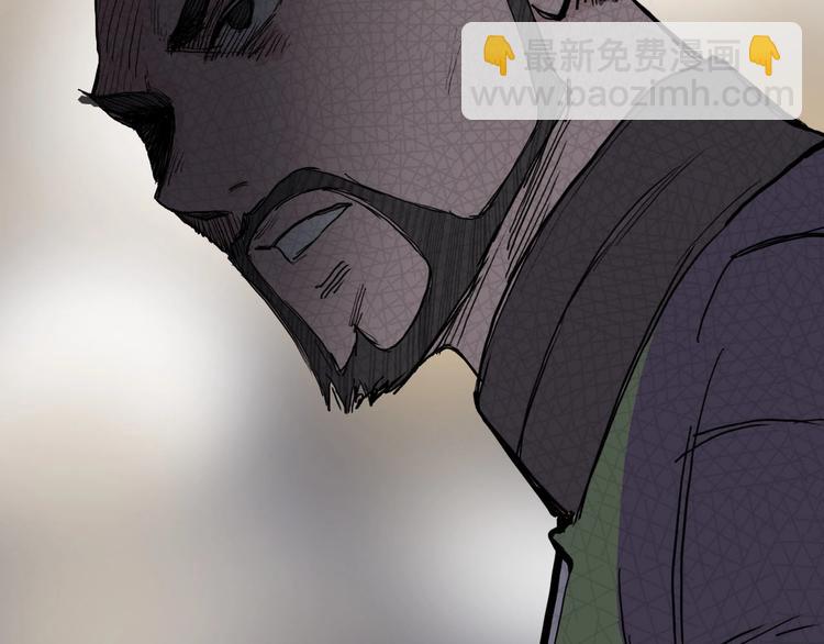 第209话 就静静的看着你装X170
