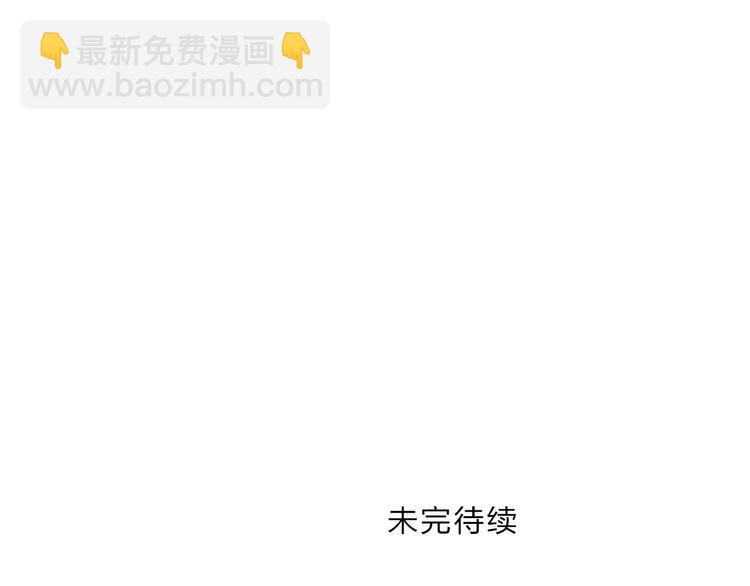 第209话 就静静的看着你装X172