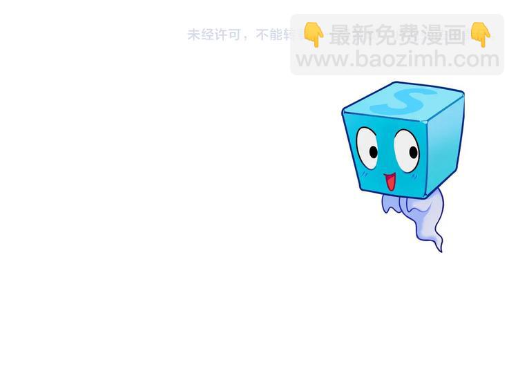 第209话 就静静的看着你装X173