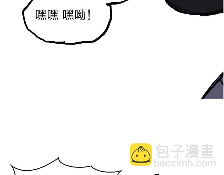 第209话 就静静的看着你装X185