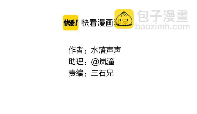第209话 就静静的看着你装X2