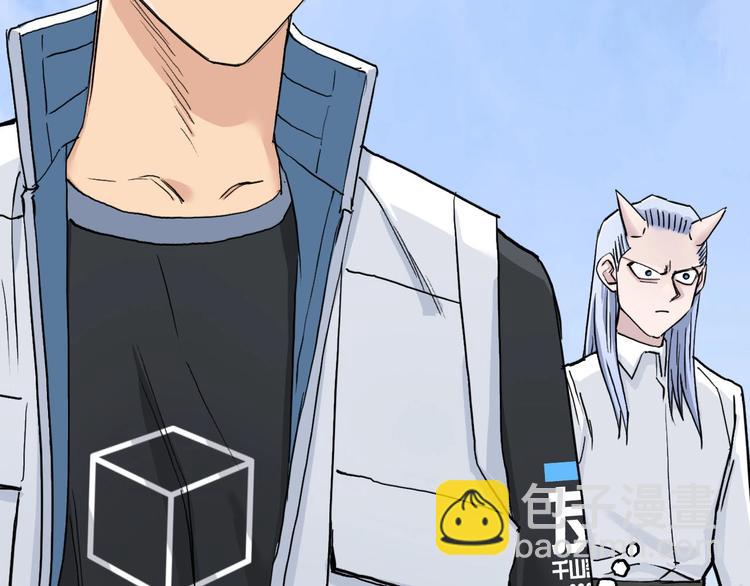 第209话 就静静的看着你装X20