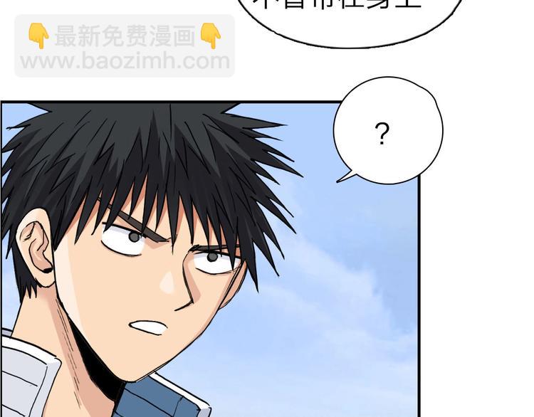 第209话 就静静的看着你装X24