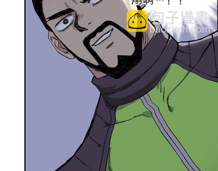 第209话 就静静的看着你装X26