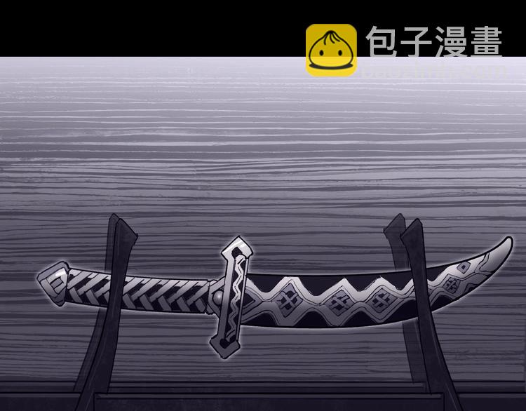 第209话 就静静的看着你装X3