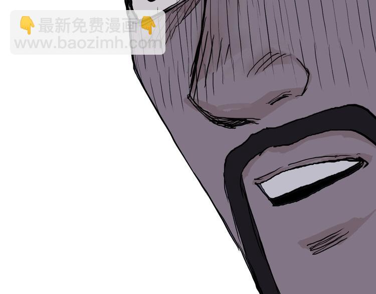 第209话 就静静的看着你装X33