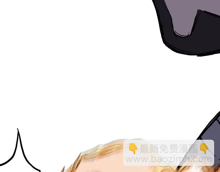 第209话 就静静的看着你装X34
