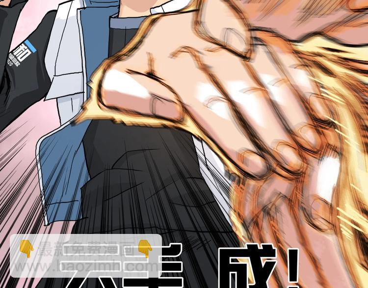 第209话 就静静的看着你装X36